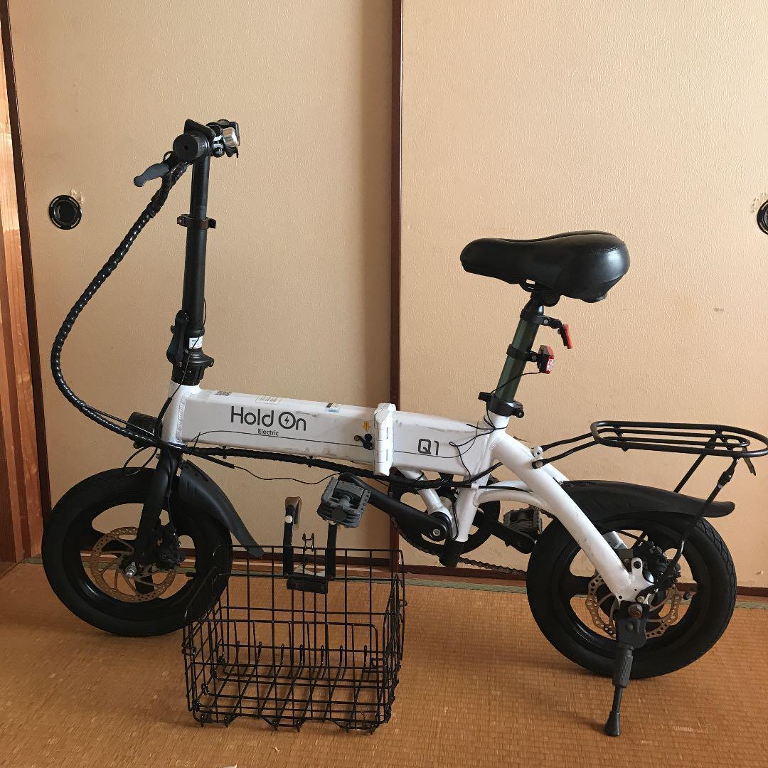 ★新品未使用★ミニベロ★Hold On★電動アシスト自転車★ホワイト★