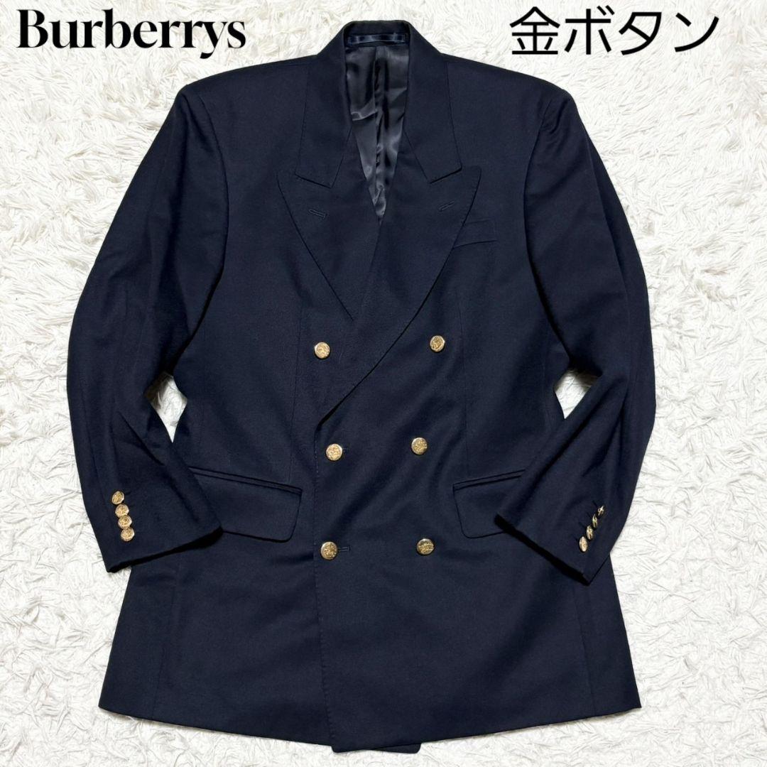 美品 バーバリーズ テーラードジャケット ダブル 金ボタン