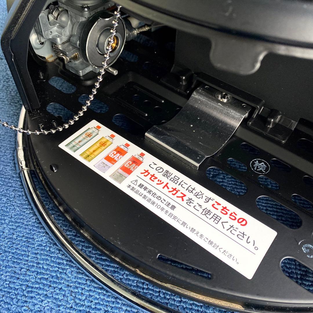 美品 Iwatani CB-STV-MRD イワタニ マル暖 ガスストーブ