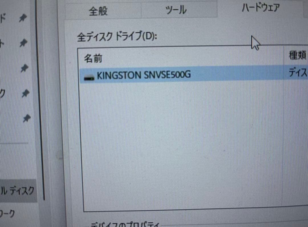 自作 Corei3 12100F/24G/SSD500G/GT710/Win11