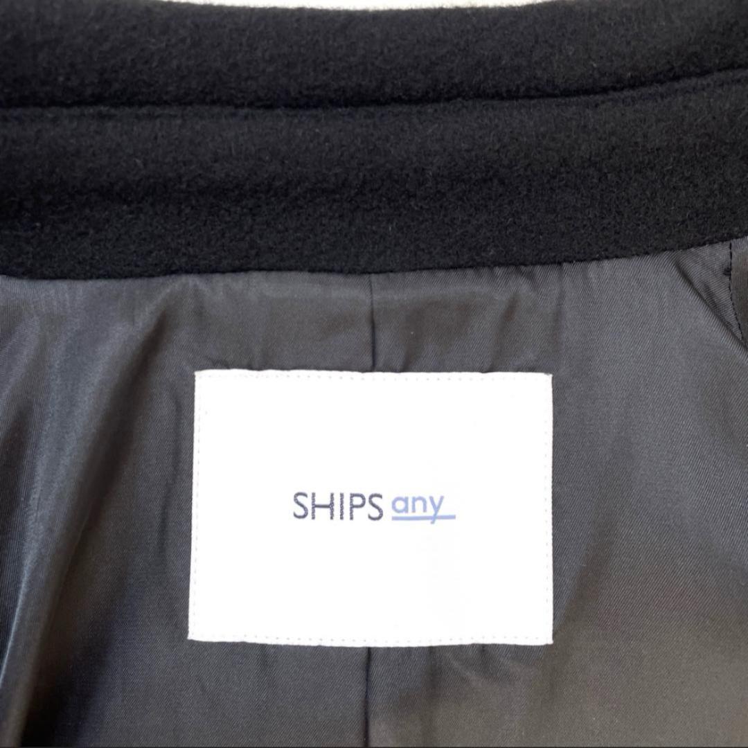 シップスエニィ 25AW バルマカーン コクーンコート ロング ウール ブラック