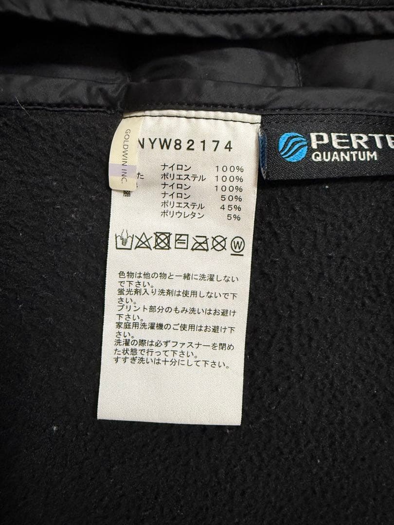 THE NORTH FACE 中綿ベスト Red Run Vest