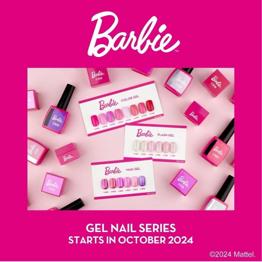 トイズバイアイニティ Barbie SPECIAL BOX