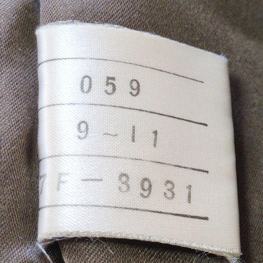 1-49【高級毛皮】フォックスファーコート　ボリューム