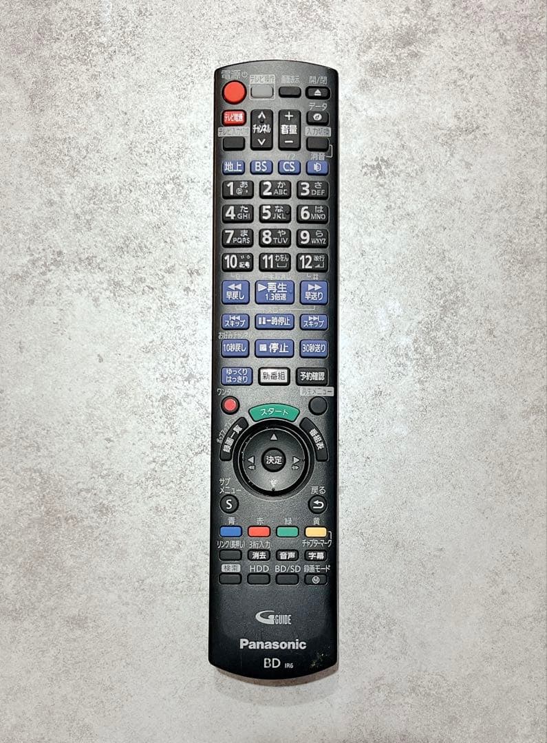 Panasonic DMR-BRW510 ブルーレイレコーダー