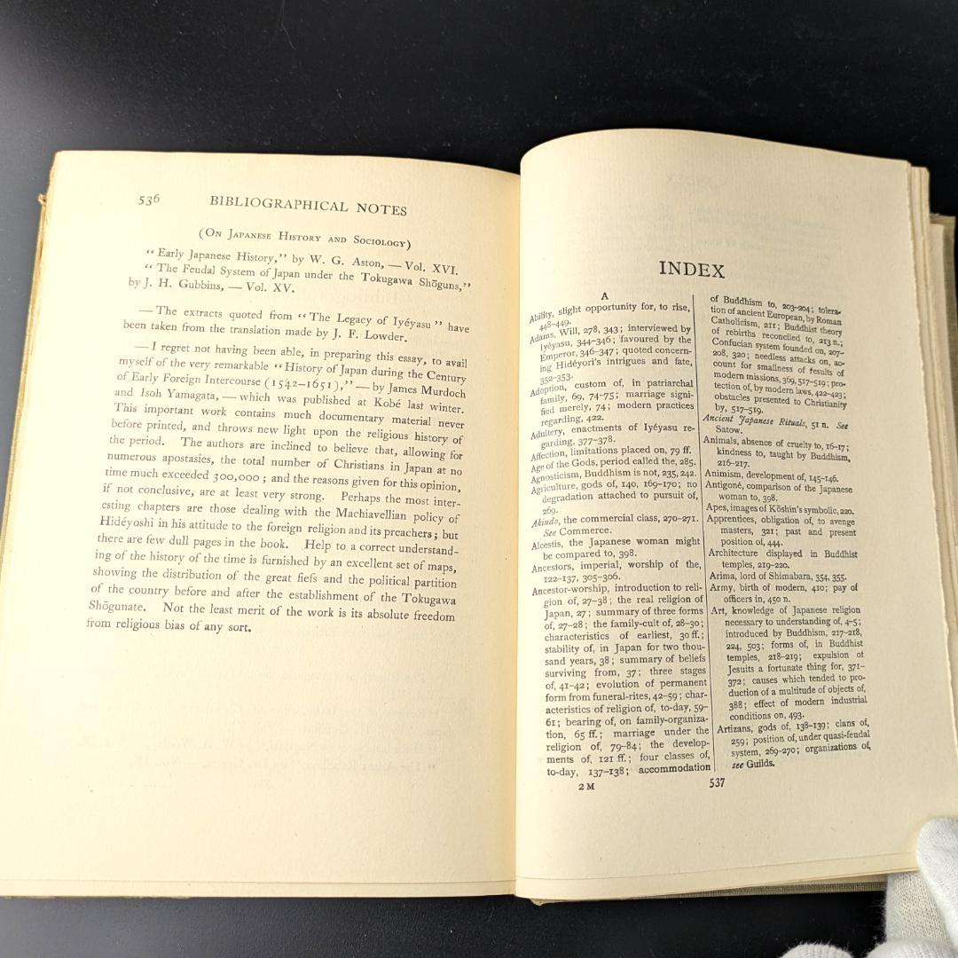 ラフカディオ・ハーン 小泉八雲 神国日本 JAPAN 1906年レフカダ・ヘブン