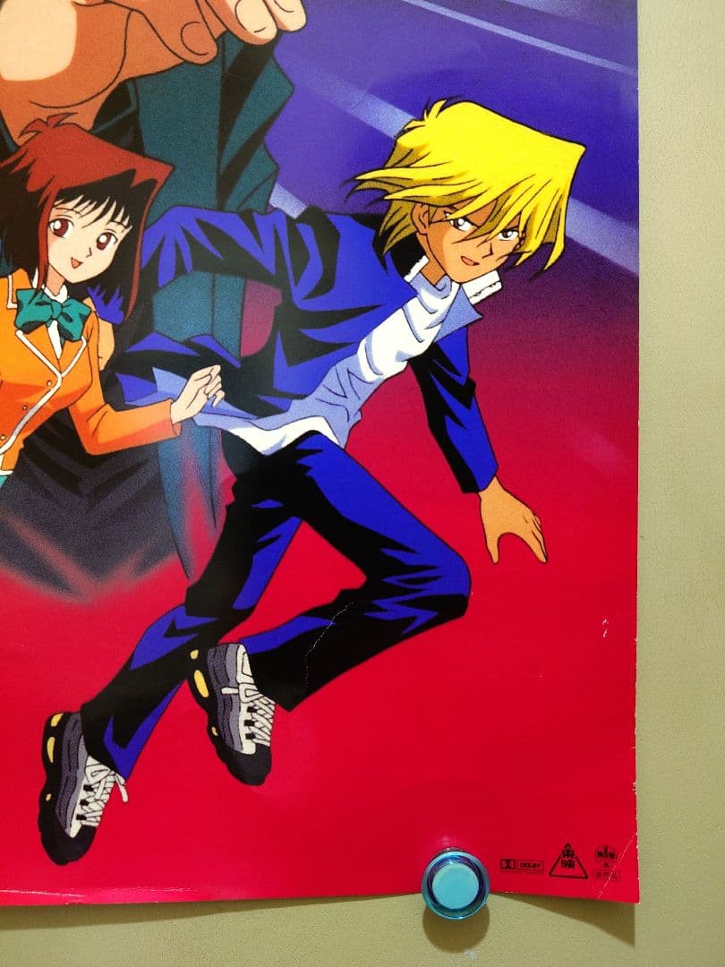 【2枚セット・未使用品】劇場版　遊戯王（東映版）　劇場用 ポスター　B2サイズ