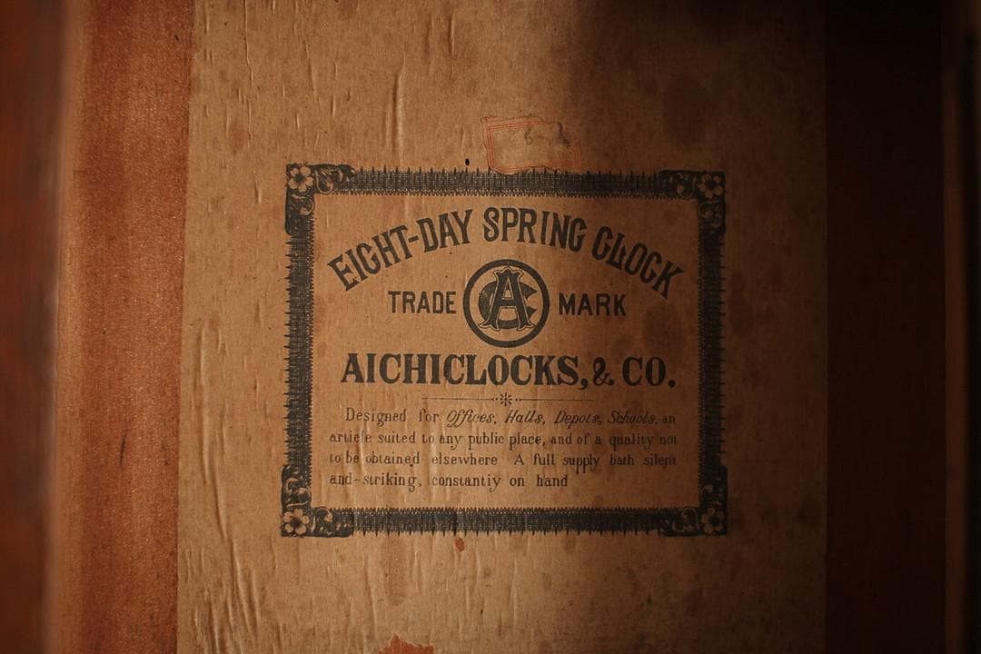 愛知時計製　古い掛時計　八角時計　高さ　82.5㎝