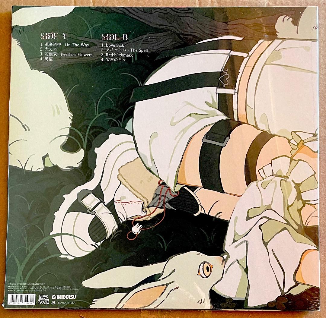 限定カラー盤 アイナ・ジ・エンド アナログ盤 新品 送料込 アニメソング集