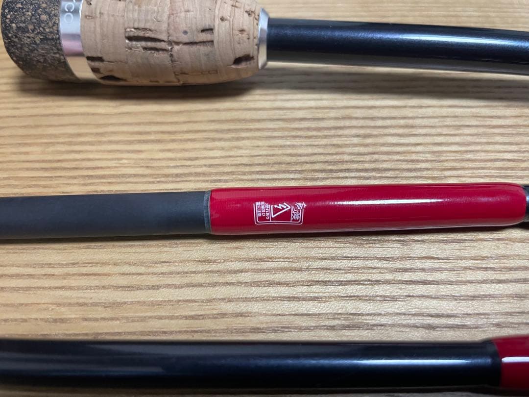 MG700R-5S フエルコ　パックロッド