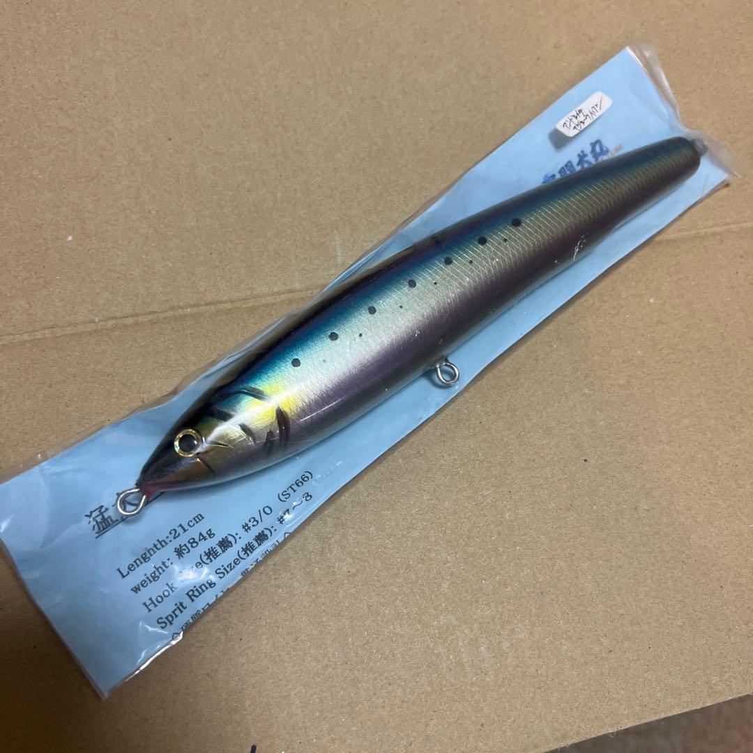 新品未開封　猛闘犬丸　21F MG ダイビングジャーク特攻