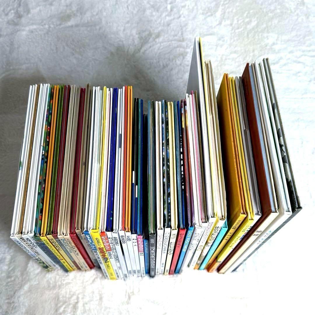 美品 福音館書店の人気絵本のみ42冊セット まとめ売り