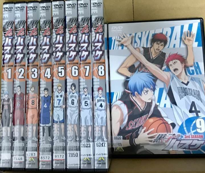 黒子のバスケ 3rd SEASON 全巻セット