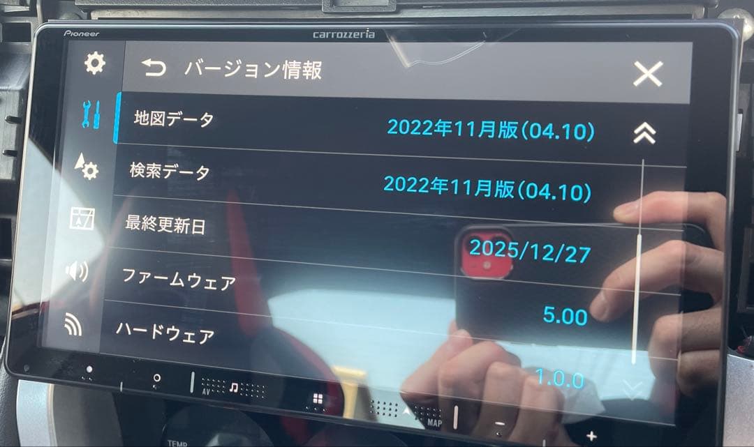 楽ナビ AVIC-RQ720 9インチ大画面