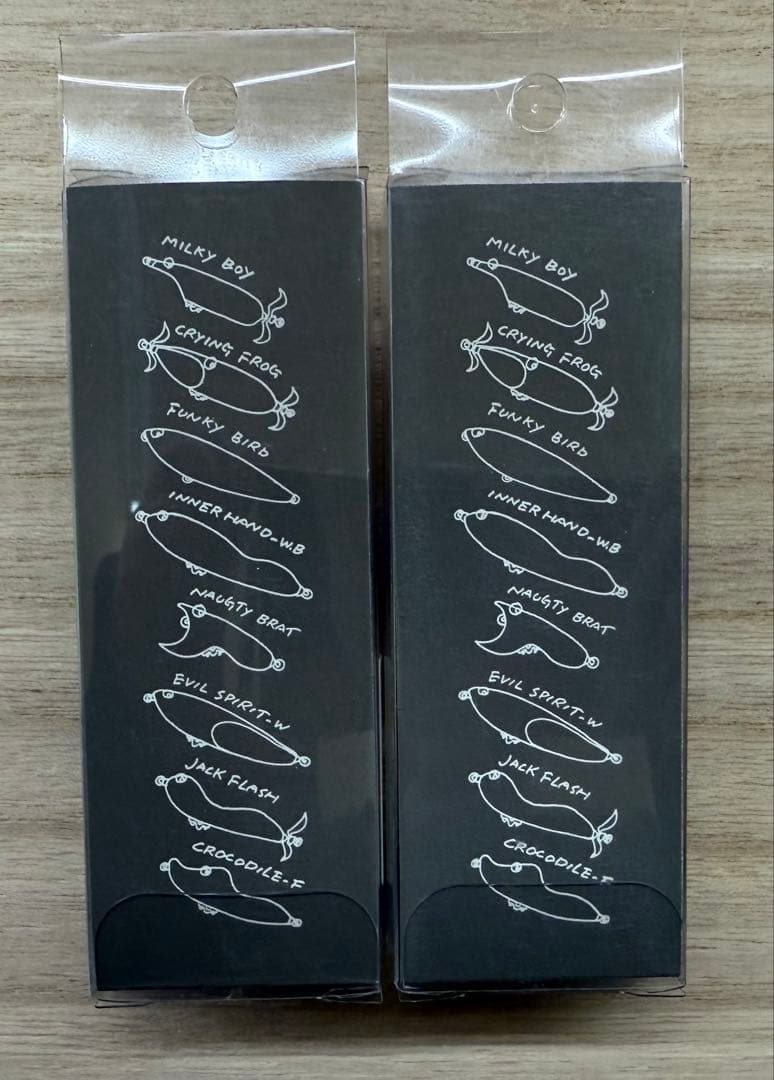 ハトリーズスペシャル干支 未