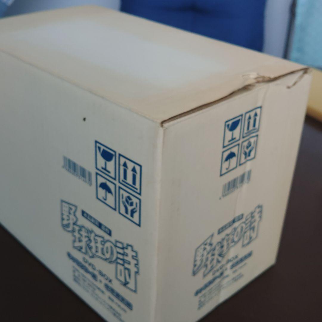 野球狂の詩 DVD-BOX 全巻セット
