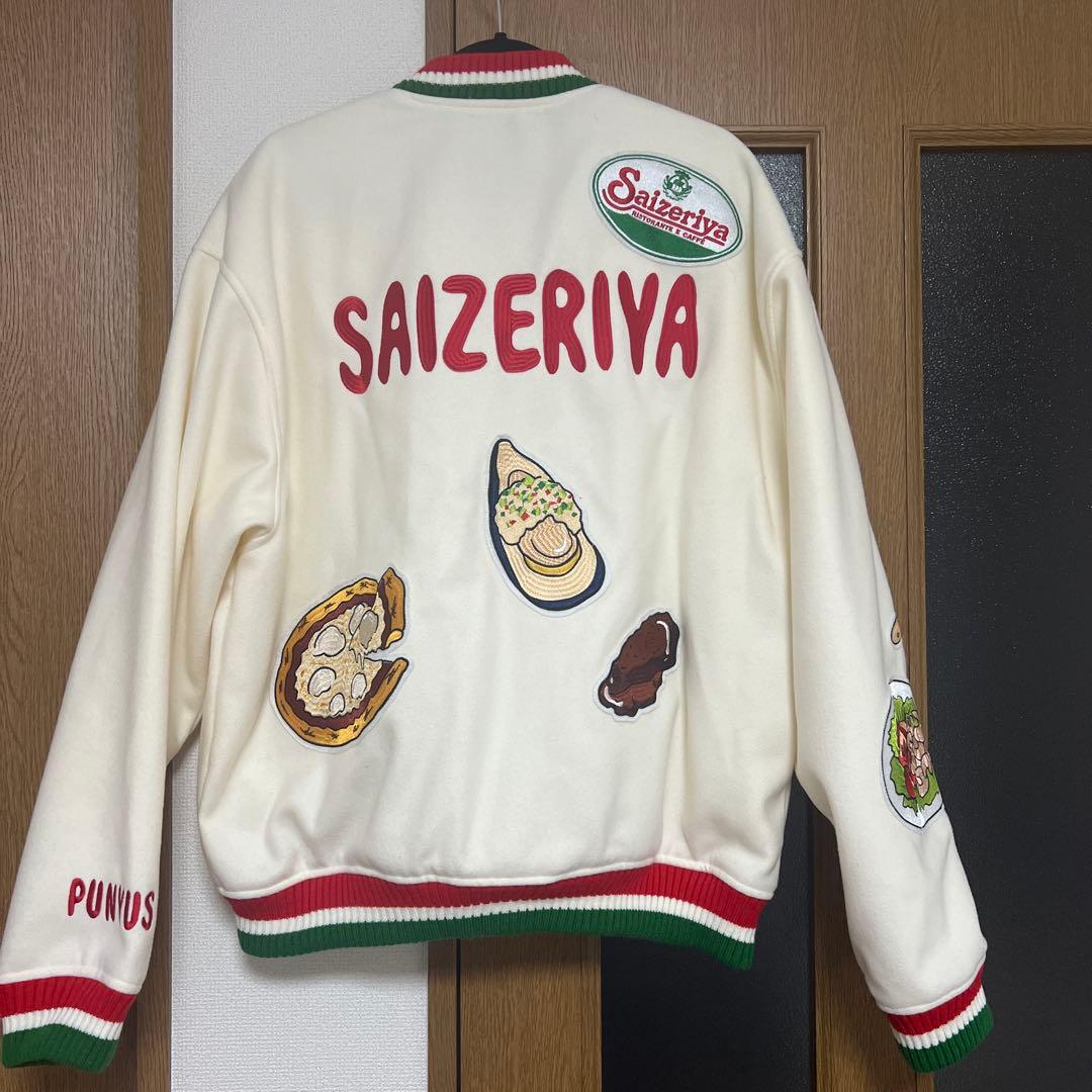 プニュズ サイゼリア PUNYUS×Saizeriya ジャケット