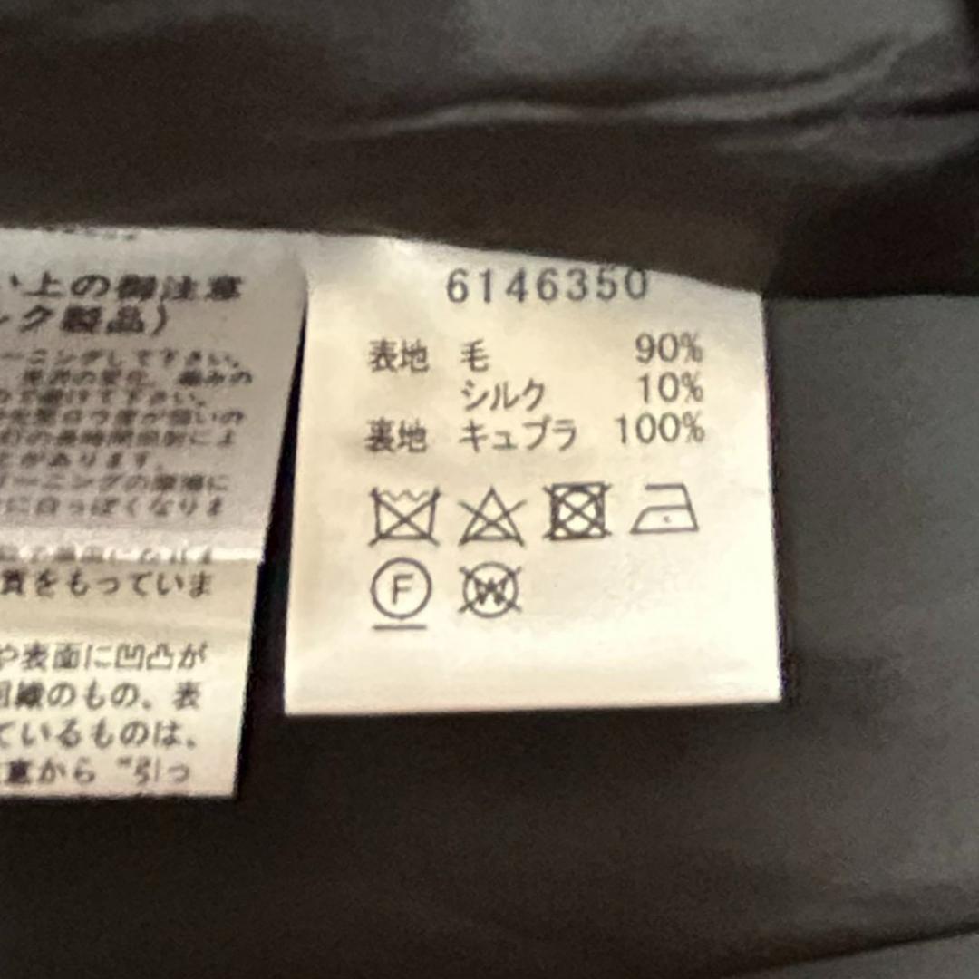 Rene　ルネ　ロングワンピース　Aライン　シルク混　ドレス　ブラック　36