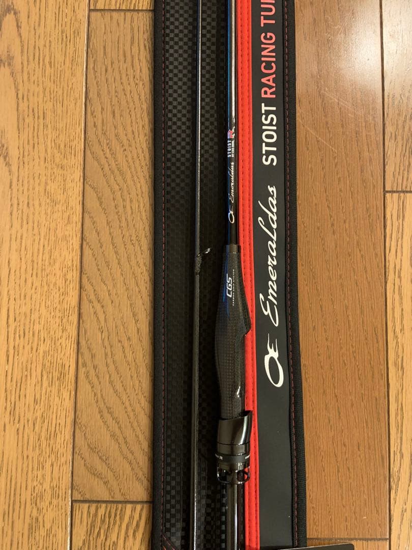 Daiwa エメラルダス ストイスト RT CGS 80ML 最終即決