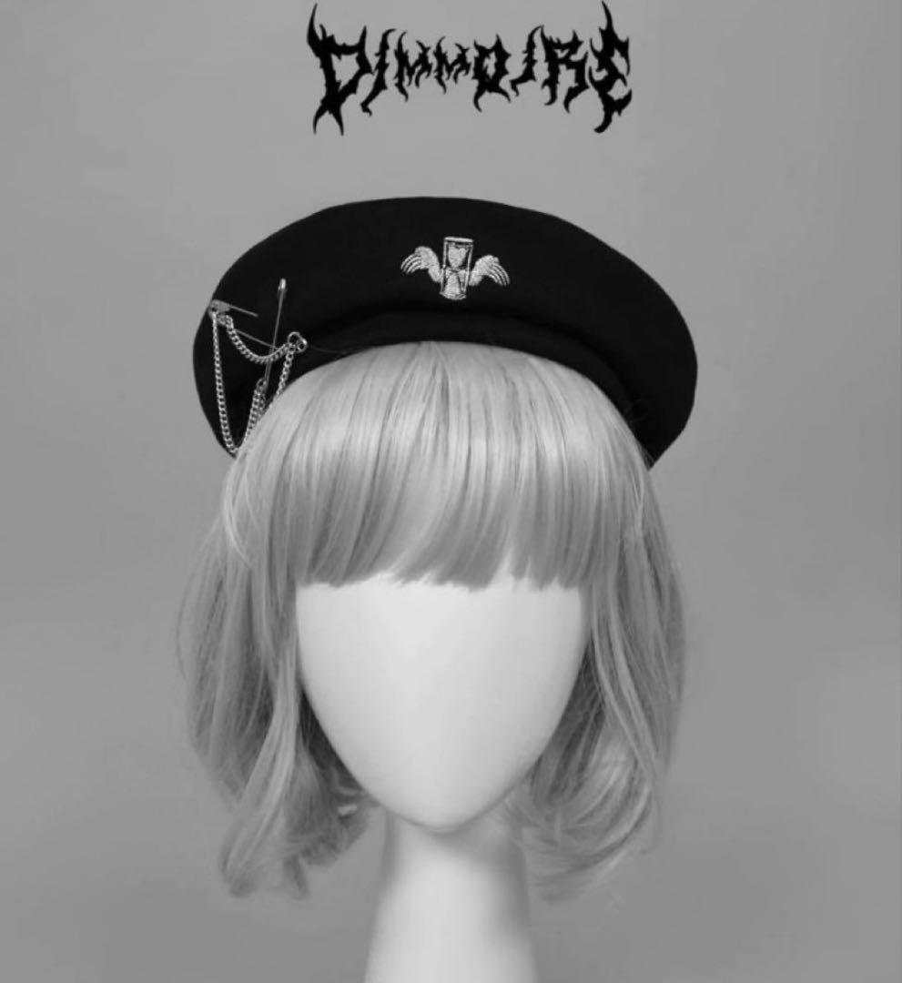 【最終値下げ】DimMoire ロゴ刺繍スウェードベレー帽 ブラック