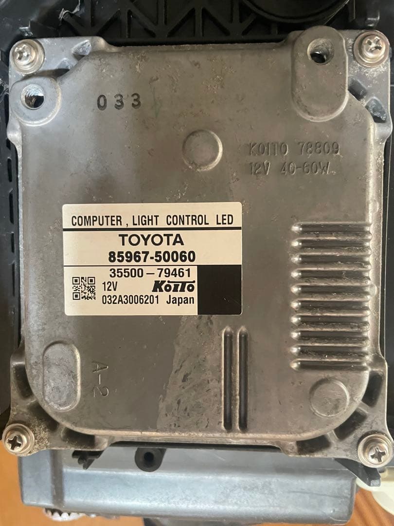 LEXUS LS600 中期　純正3眼LED ヘッドライト