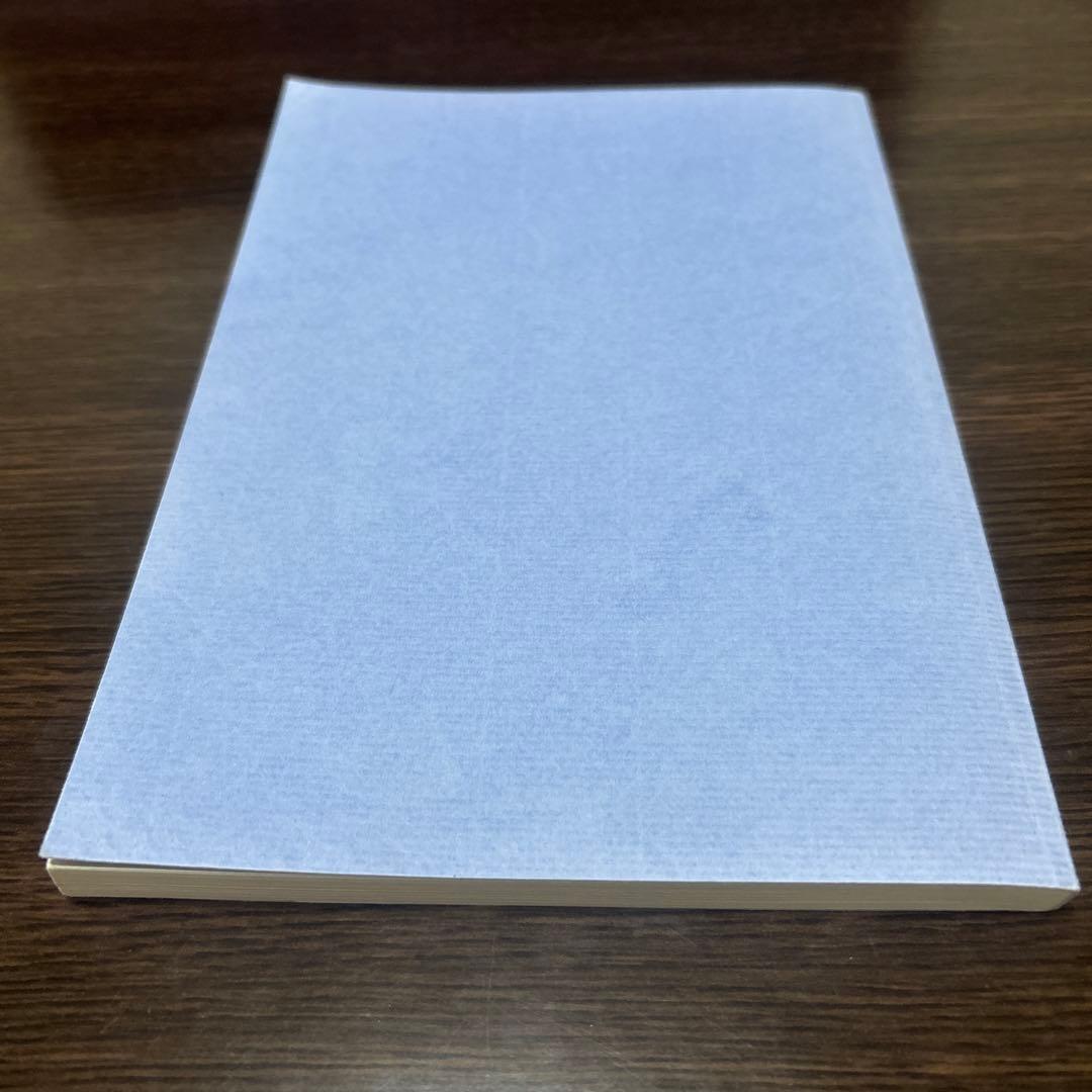 七訂　民法Ⅰ（総則）法務総合研究所