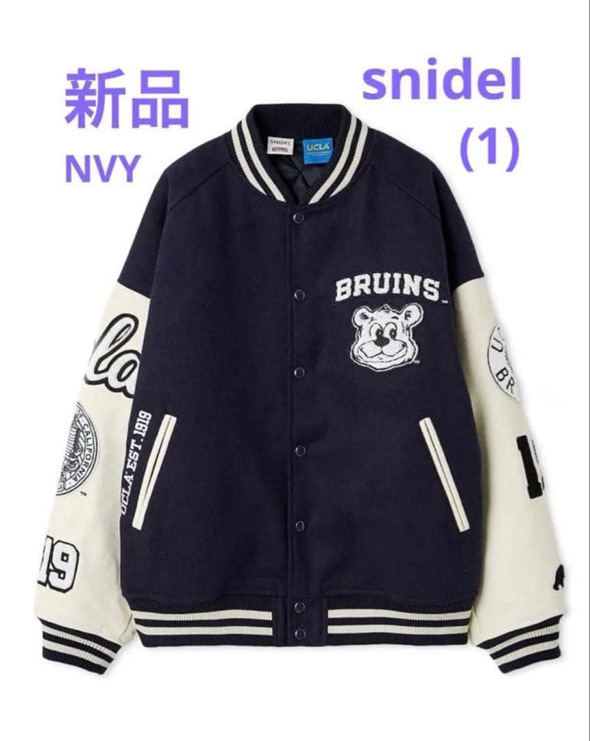 新品❣️スナイデル ❣️ 【UCLA/NUTMEG】スタジャン　NVY