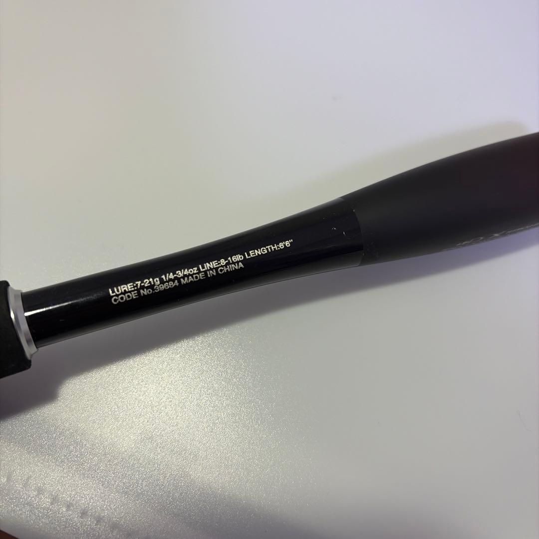 ゾディアス 166m2