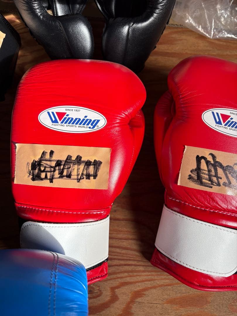 ボクシング　ギア一式