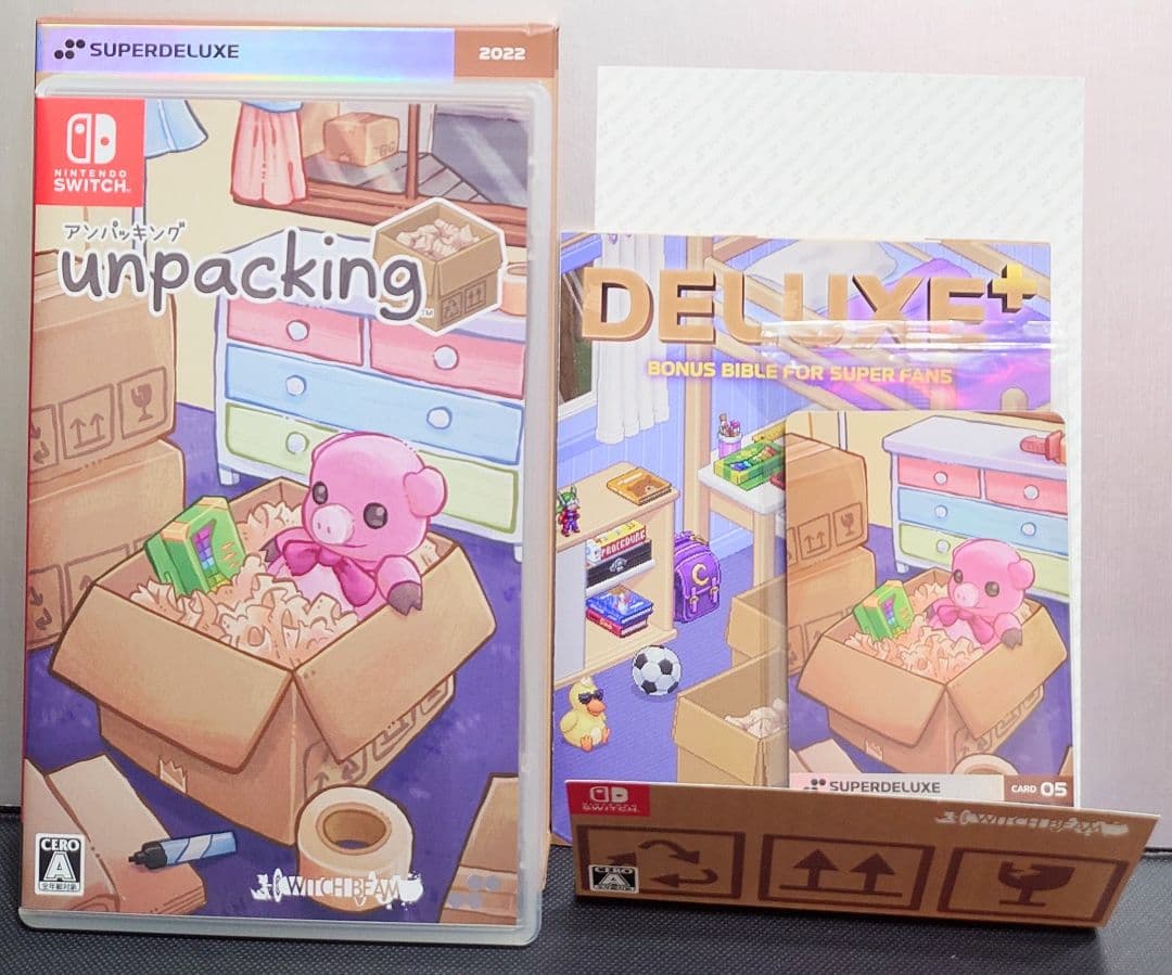 ニンテンドーSwitch アンパッキング 初回版 完品