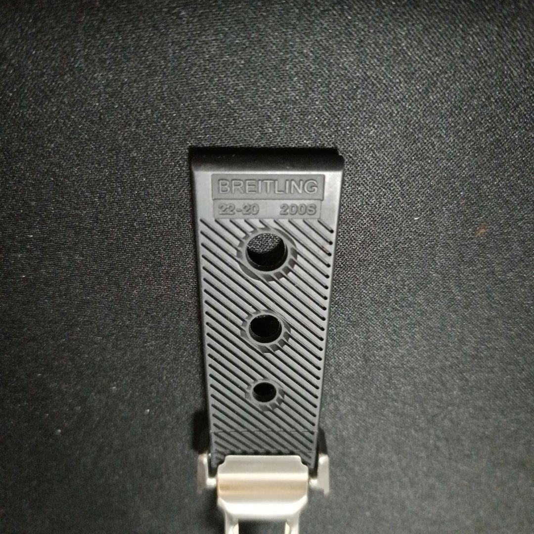 ノ*ロ様 ノヒロ　BREITLING ラバーベルト ブラック