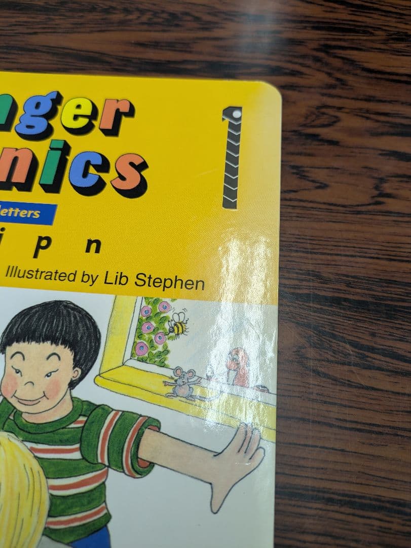 Finger Phonics1〜7セット