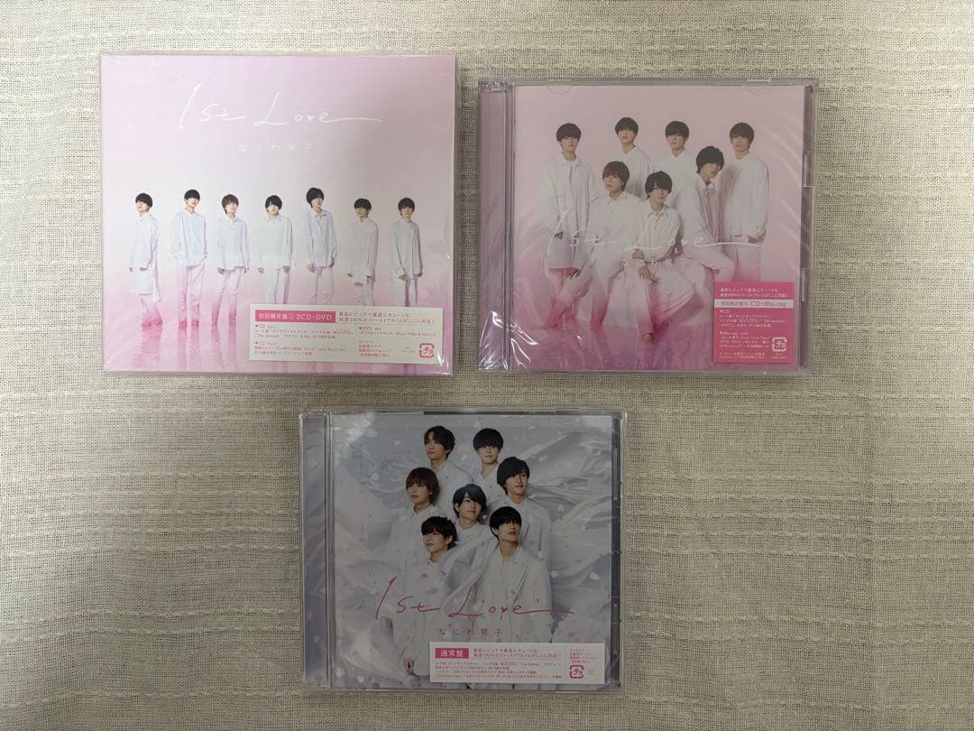 【値下げ】　なにわ男子　歴代　CD DVD Blu-ray まとめ売り