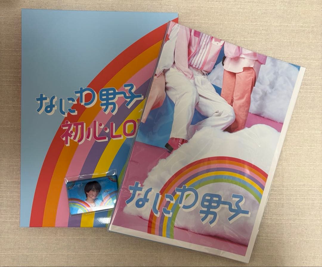 【値下げ】　なにわ男子　歴代　CD DVD Blu-ray まとめ売り