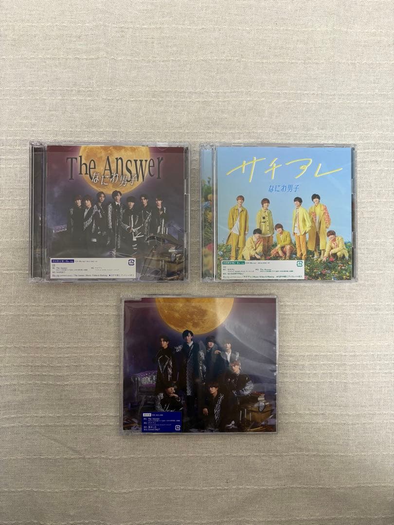 【値下げ】　なにわ男子　歴代　CD DVD Blu-ray まとめ売り