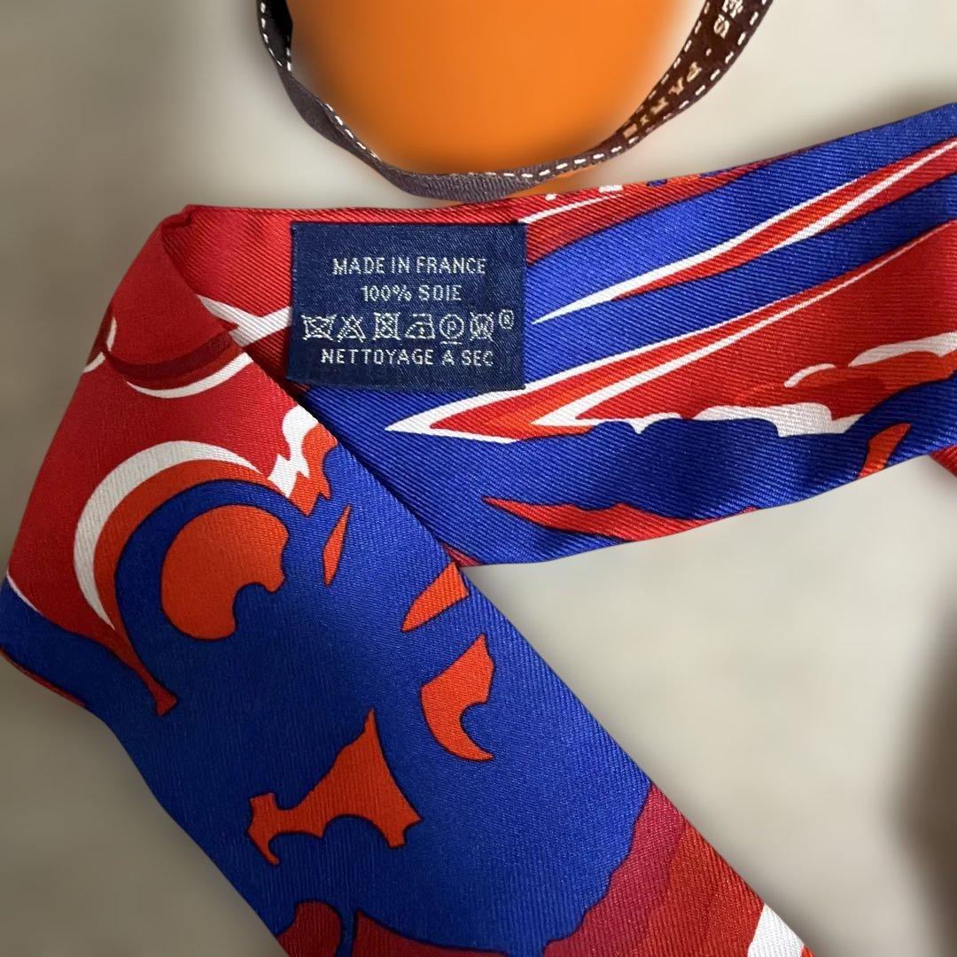 エルメス ツイリー