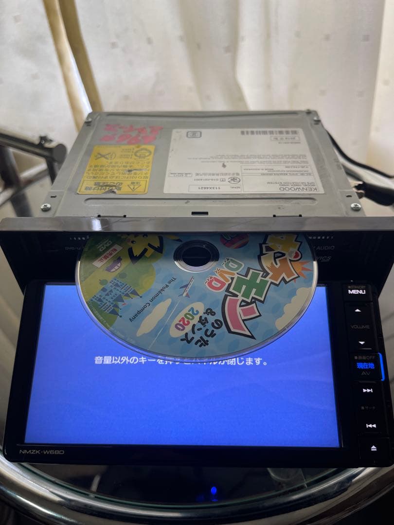 カーナビ NMZK-W68D