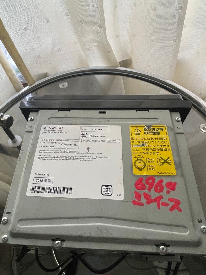 カーナビ NMZK-W68D