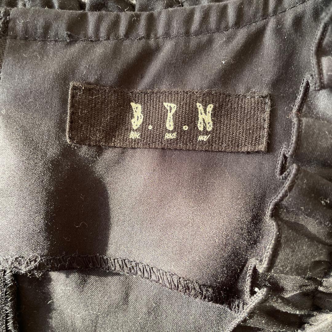 B.P.N 黒 フリル レースアップ ワンピース