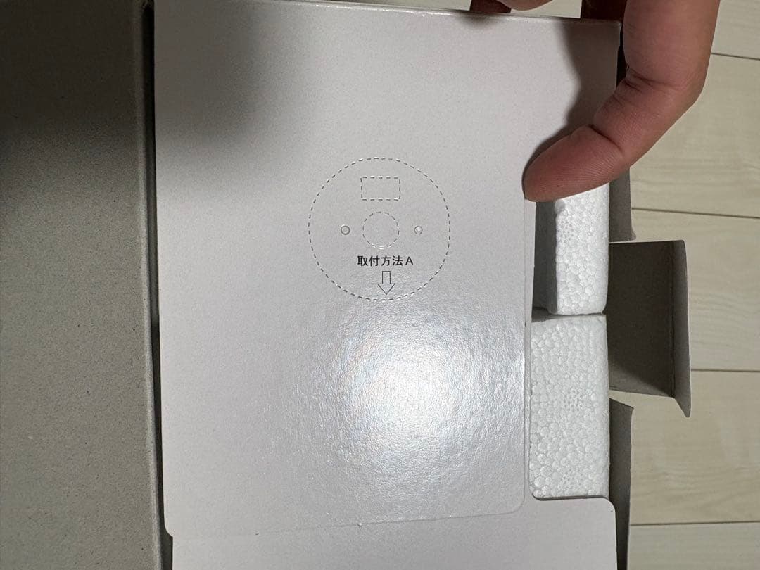 カロッツェリア TS-F1640s セパレート