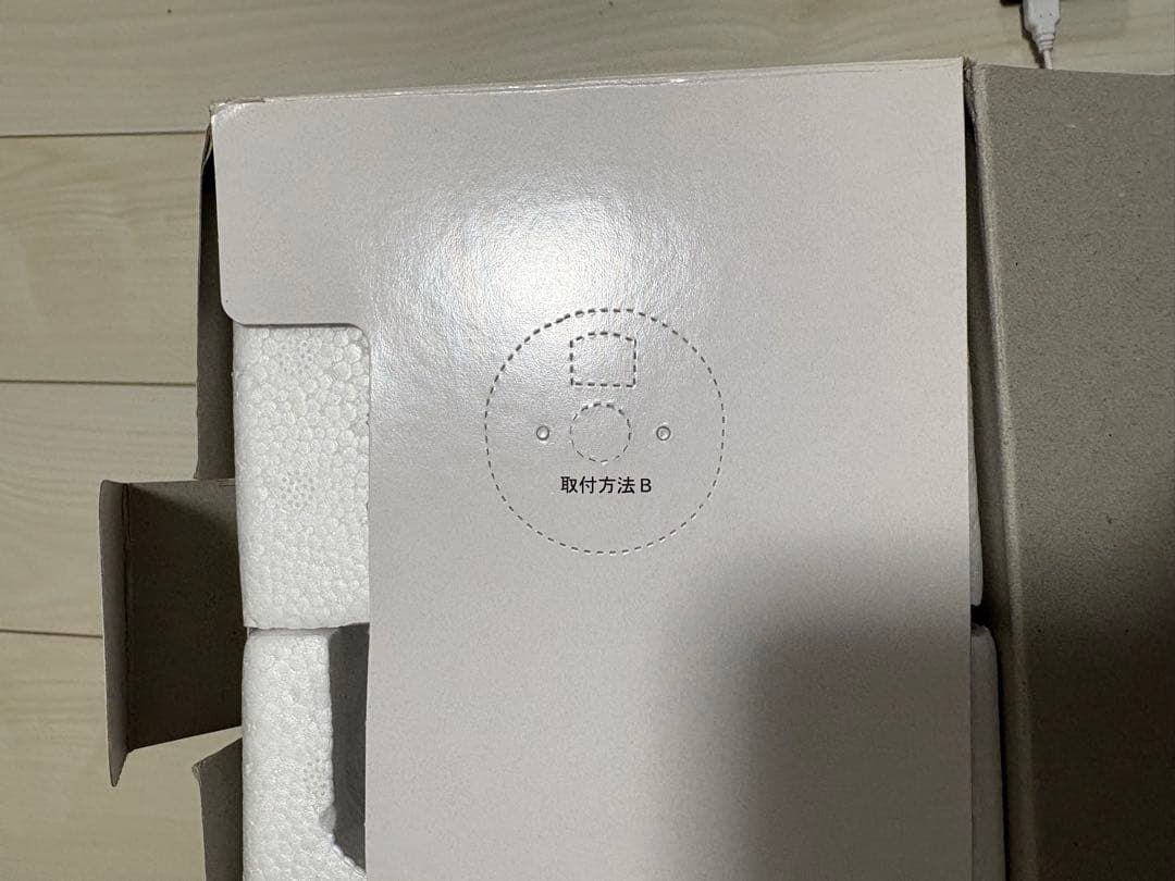 カロッツェリア TS-F1640s セパレート