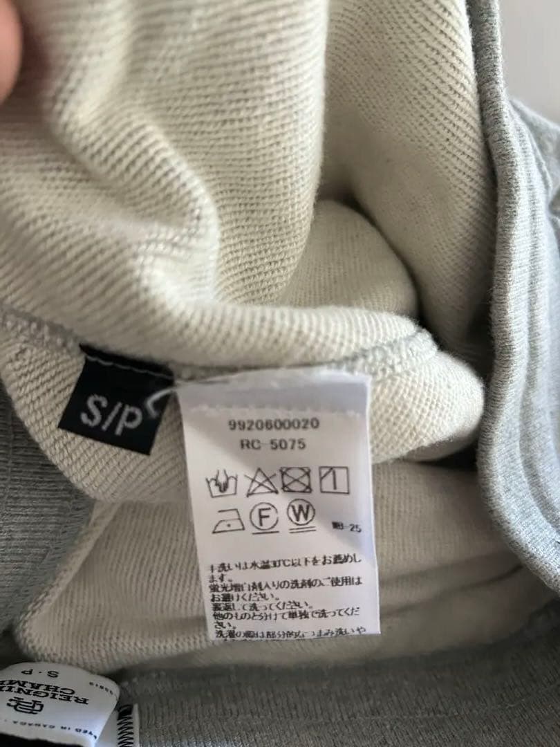 REIGNING CHAMP 上下セット　スウェットグレー　S