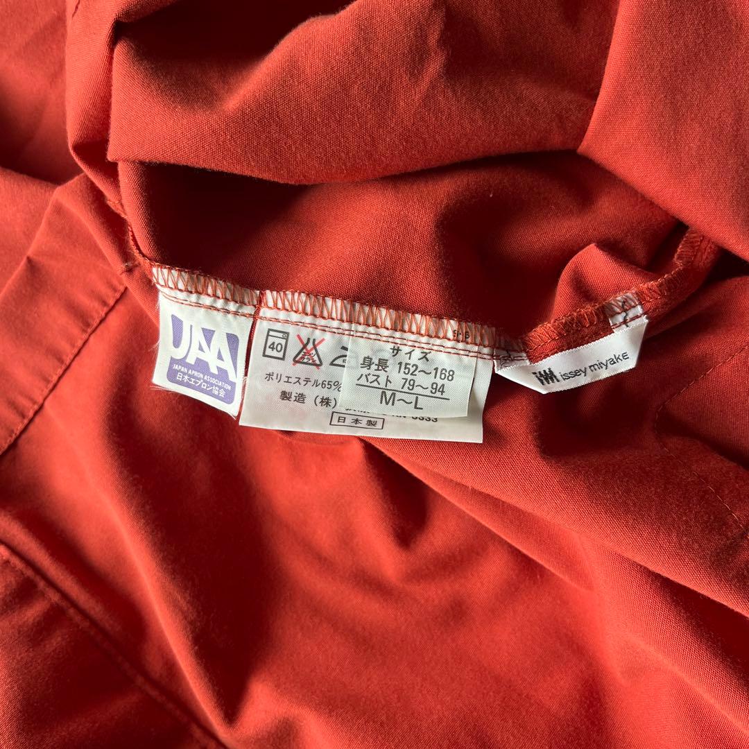 ブルゾン　オレンジ　レディース　iseeymiyake