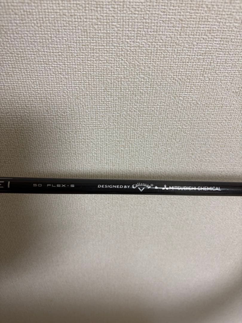 クラブ Ai SMOKE HL 5UT