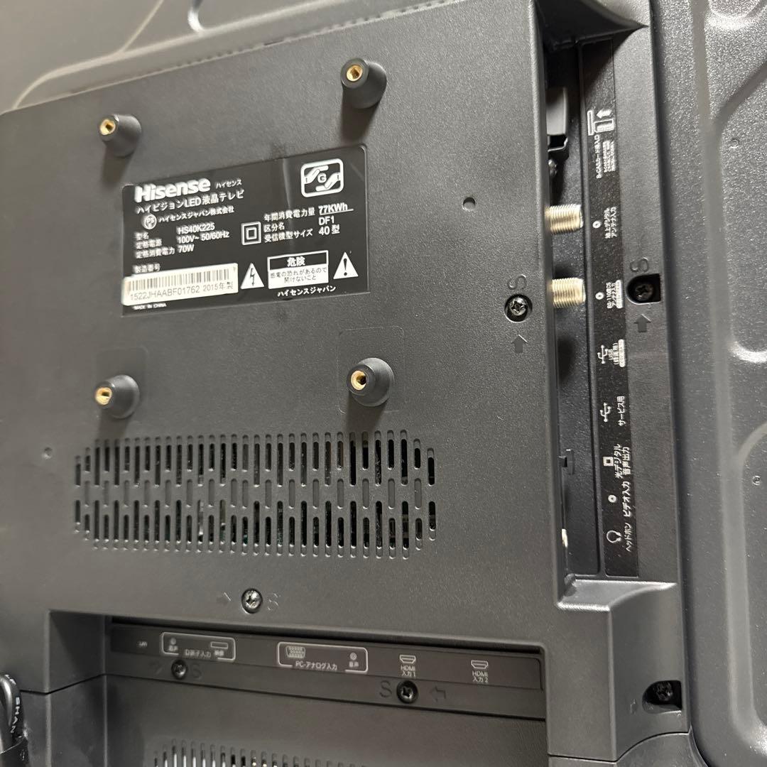 Hisense 40V型 LED液晶テレビ 外付HDD裏録対応 Wチューナ