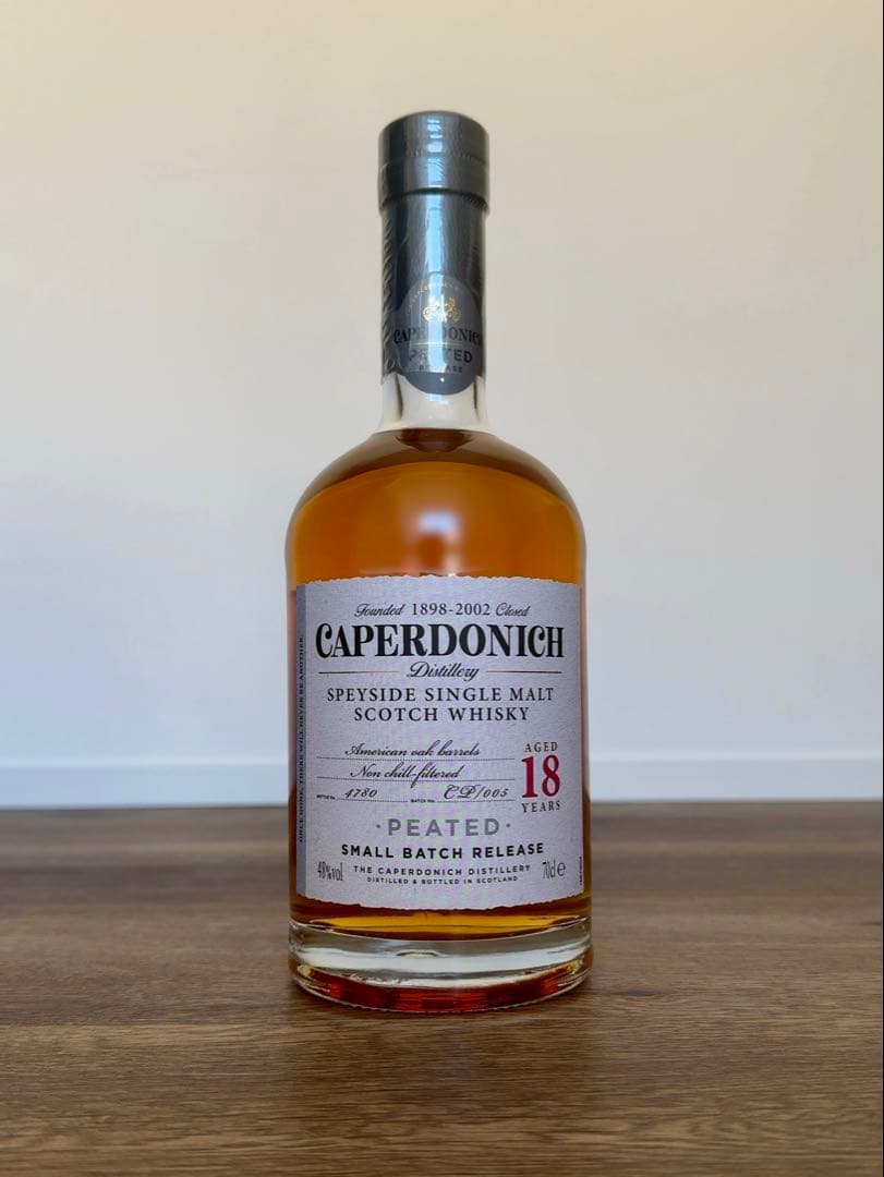 キャパドニック18年　ピーテッド　バッチ5