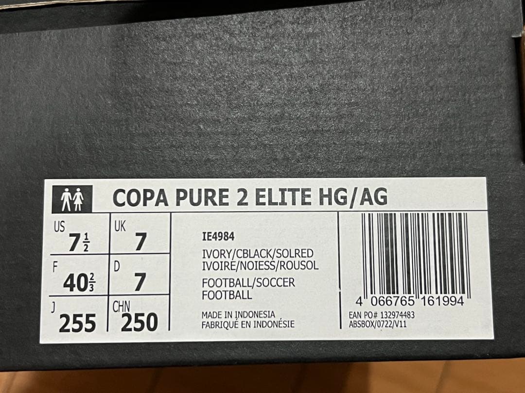 【新品未使用】アディダス 日本代表 プレゼンテーションジャケット サイズM