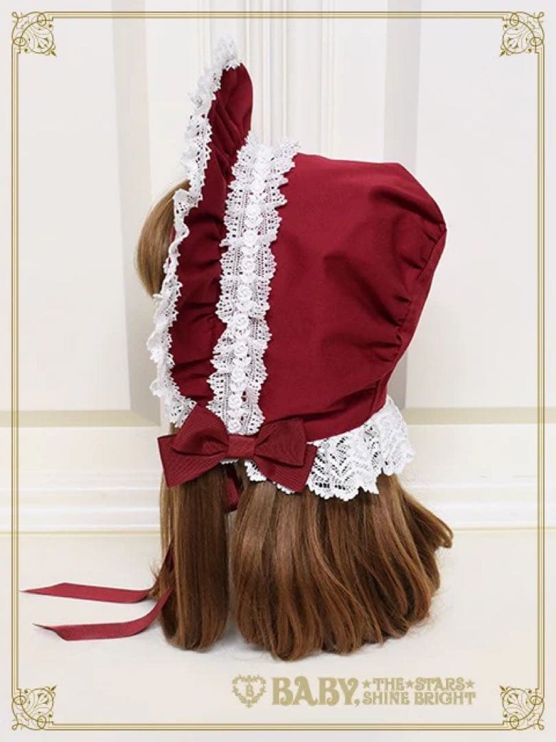 処分価格❗️BABY トーションレースのフルボンネット　エンジ