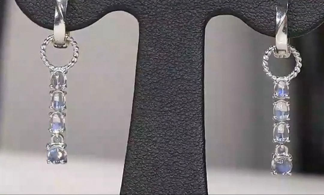 GSTVブルークォーツァイト ジルコン ＆ムーンストーンチャーム 2点セット