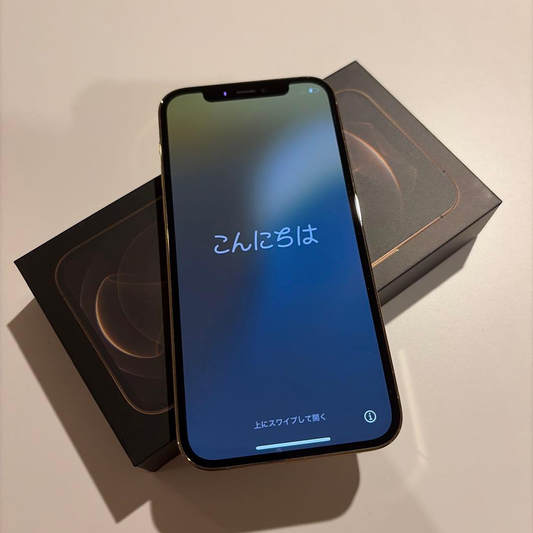【美品】iPhone12pro 256GB 本体 ゴールド